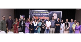 শিল্পী মানিকের জন্য দোয়া অনুষ্ঠান