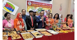 মানিকগঞ্জ জেলা সমিতির পিঠা উৎসব অনুষ্ঠিত