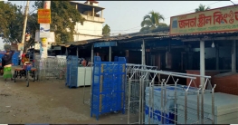 ৬ কোটি টাকার মার্কেট শ্রমিকদল নেতার দখলে, তুলছেন ভাড়া