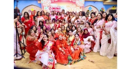 বিউটিফুল লেডিস ইউএসএ’র বর্ষবরণ