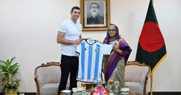 প্রধানমন্ত্রীর সঙ্গে মার্টিনেজের সৌজন্য সাক্ষাৎ