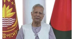 কাল রোম যাচ্ছেন প্রধান উপদেষ্টা