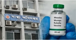 দেশে ২৪ ঘণ্টায় হাম ও উপসর্গ নিয়ে ৯ শিশুর মৃত্যু দেশে ২৪ ঘণ্টায় হাম ও উপসর্গ নিয়ে ৯ শিশুর মৃত্যু