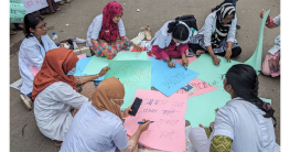 রোগীদের জিম্মি করে চিকিৎসকদের ধর্মঘট রোগীদের জিম্মি করে চিকিৎসকদের ধর্মঘট