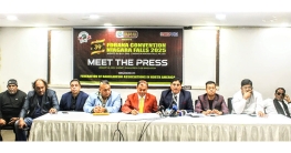 ৩৯তম ফোবানা কনভেনশন বাফেলোর নায়াগ্রায়