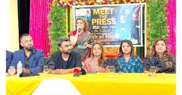 মিউজিক্যাল নাইট ৩ অক্টোবর  গাইবেন ইমরান, কনা ও ঝিলিক