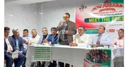 টরেন্টোতে ইতিহাসের বৃহত্তম ফোবানা কনভেনশনের ঘোষণা