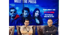 প্রবাস জীবন নিয়ে ‘ফ্রেমে বাঁধা  বন্ধুত্ব’ নাটকের প্রিমিয়ার শো