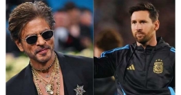 কলকাতায় একই মঞ্চে আসছেন শাহরুখ-মেসি কলকাতায় একই মঞ্চে আসছেন শাহরুখ-মেসি