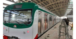 আগারগাঁও-মতিঝিলে মেট্রোরেল চলবে ২০ অক্টোবর থেকে আগারগাঁও-মতিঝিলে মেট্রোরেল চলবে ২০ অক্টোবর থেকে