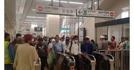 মোবাইল ব্যাংকিং, ব্যাংক কার্ড দিয়ে কাটা যাবে মেট্রোরেলের টিকিট