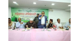 চট্রগ্রামের ঐতিহ্যবাহী মেজবান অনুষ্ঠিত চট্রগ্রামের ঐতিহ্যবাহী মেজবান অনুষ্ঠিত