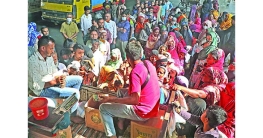 টিসিবির লাইনে মধ্যবিত্তরাও