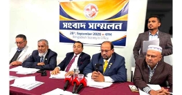 সোসাইটির অ্যাকাউন্টে আছে মিলিয়ন ডলার