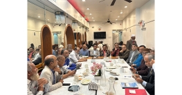 মিলনমেলা করবে বাংলাদেশ সোসাইটির সাবেকরা