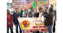 আ.লীগের ক্ষোভ ও বিএনপির মিষ্টি বিতরন