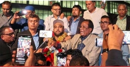 ডিম নিক্ষেপকারি মিজানকে হাসিনার ফোন ডিম নিক্ষেপকারি মিজানকে হাসিনার ফোন