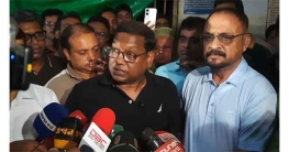 মমেকে আগুনের পর ৬ মৃত্যু নিয়ে ধোঁয়াশা মমেকে আগুনের পর ৬ মৃত্যু নিয়ে ধোঁয়াশা