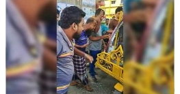 মব সৃষ্টি করে পুলিশ সদস্যকে পেটালেন রিকশাচালকরা