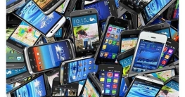 ১৫ মার্চ পর্যন্ত অনিবন্ধিত মোবাইল ফোন নিবন্ধনের সুযোগ ১৫ মার্চ পর্যন্ত অনিবন্ধিত মোবাইল ফোন নিবন্ধনের সুযোগ