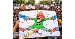 মোদি সরকার বেকায়দায় মোদি সরকার বেকায়দায়