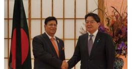 রোহিঙ্গা প্রত্যাবাসনে জাপানের সহযোগিতা চাইলেন পররাষ্ট্রমন্ত্রী