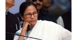 মমতা ব্যানার্জি এখন সাবেক মুখ্যমন্ত্রী