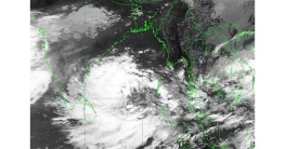 গভীর নিম্নচাপটি ঘূর্ণিঝড় ‘মোন্থায়’ পরিণত গভীর নিম্নচাপটি ঘূর্ণিঝড় ‘মোন্থায়’ পরিণত
