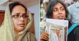 মায়ের আত্মগোপনে মরিয়ম মান্নানও জড়িত! মায়ের আত্মগোপনে মরিয়ম মান্নানও জড়িত!