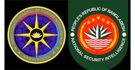 শীর্ষ গোয়েন্দাদের যুক্তরাষ্ট্রে রহস্যময় সফর শীর্ষ গোয়েন্দাদের যুক্তরাষ্ট্রে রহস্যময় সফর