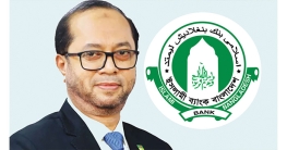 ইসলামী ব্যাংকের সাবেক এমডি মনিরুল মাওলা গ্রেপ্তার