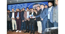 নিউইয়র্কে খন্দকার মুক্তাদিরের সংবর্ধনা অনুষ্ঠিত নিউইয়র্কে খন্দকার মুক্তাদিরের সংবর্ধনা অনুষ্ঠিত