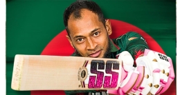 ওয়ানডে ক্রিকেট থেকে অবসরে মুশফিকুর রহিম