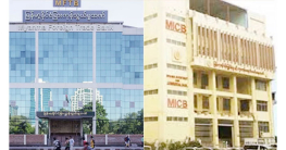 সোনালী ব্যাংকে মিয়ানমারের অ্যাকাউন্ট বন্ধের অনুরোধ যুক্তরাষ্ট্রে