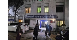 আসামি থানায় নেওয়ার পথে পুলিশের ওপর হামলা