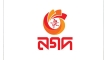 যেভাবে বেহাত নগদের শতকোটি টাকা