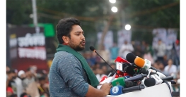 ২৪ দফা ইশতেহার ঘোষণা এনসিপির