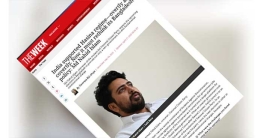 জামায়াত জোট সরকার গঠন করলেও ধর্মরাষ্ট্র হবে না