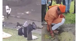 নামাজ পড়ায় গোমূত্র দিয়ে দুর্গ ‘পবিত্র’ করলেন বিজেপি এমপি