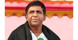 রাজধানীতে আত্মগোপনে থাকা আ. লীগের সাবেক এমপি গ্রেপ্তার রাজধানীতে আত্মগোপনে থাকা আ. লীগের সাবেক এমপি গ্রেপ্তার
