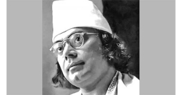 কাজী নজরুল ইসলামকে জাতীয় কবি ঘোষণা