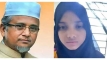স্বীকৃতি থাকলেও স্বামীর বাড়িতে মর্যাদা পেতেন না মরিয়ম