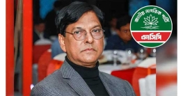 বিএনপি ছেড়ে এনসিপির প্রার্থী হলেন সাবেক প্রতিমন্ত্রী মনজুর কাদের বিএনপি ছেড়ে এনসিপির প্রার্থী হলেন সাবেক প্রতিমন্ত্রী মনজুর কাদের