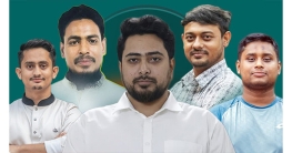 ছাত্রদের ‘জাতীয় নাগরিক পার্টি’র আত্মপ্রকাশ আজ
