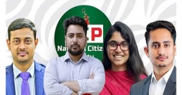 নাহিদ-সারজিস-জারা-নাসীরুদ্দীনরা কে কোন আসনে লড়বেন, জানা গেল