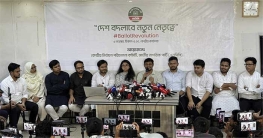 এনসিপির মনোনয়ন ফরম বিক্রি শুরু, মূল্য ১০ হাজার টাকা