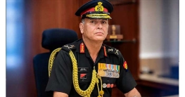 নেপালের সেনাবাহিনীর জেনারেল হলেন ভারতীয় সেনাপ্রধান