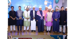 শাহ নেওয়াজ গ্রুপের উদ্যোগে বিশাল ইফতার মাহফিল