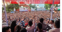 ৩ আগস্ট নতুন বাংলাদেশের ইশতেহার ঘোষণা