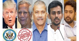 ড. ইউনূসসহ ২০ উপদেষ্টাকে ট্রাম্পের নিষেধাজ্ঞার খবর সত্য নয়